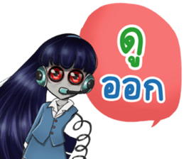 633443794