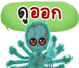 633443802