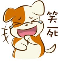 633445688