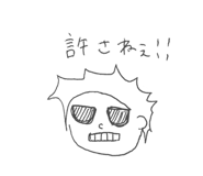 633448411