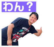 633449730