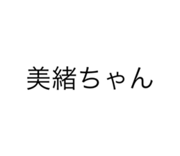 633450015
