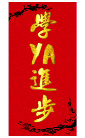 633455671