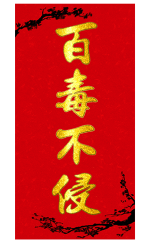 633455677