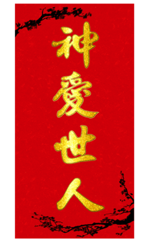 633455680