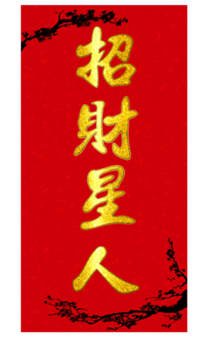 633455682