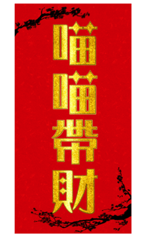 633455690