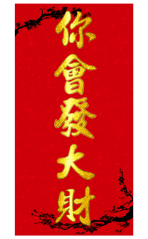 633455694