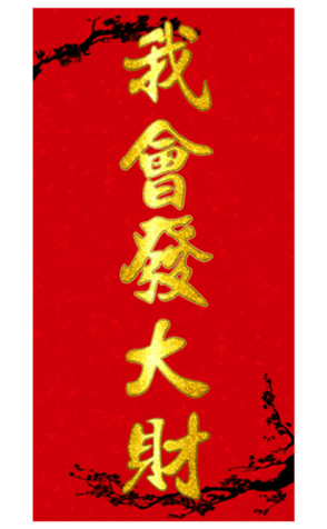 633455695