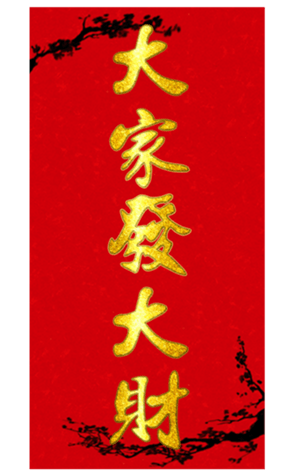 633455696