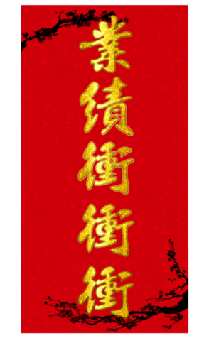 633455701