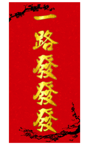 633455702