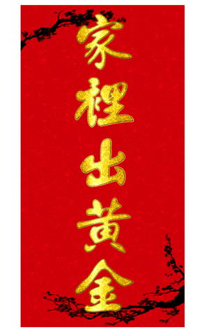 633455705