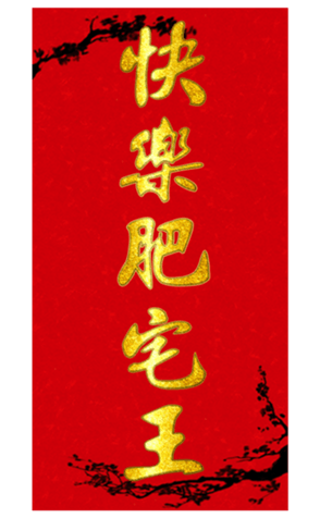 633455707