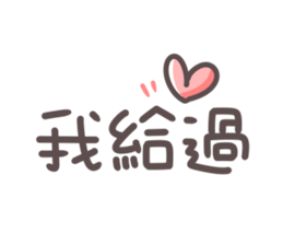 633457235