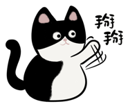 633457873