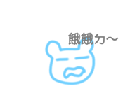 633461346