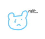 633461356