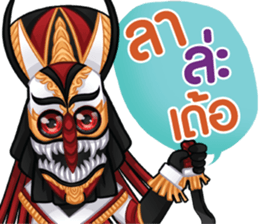 633462680