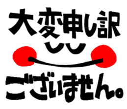 633466207
