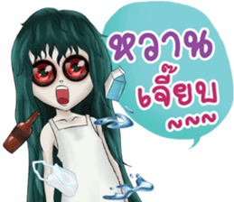 633466602