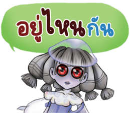 633467164