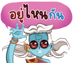 633467173