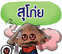633475199