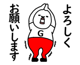 63347534