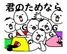 63347537