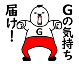 63347542
