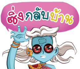 633475682