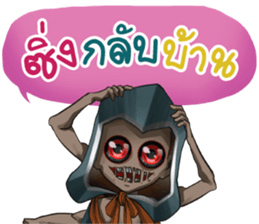 633475693