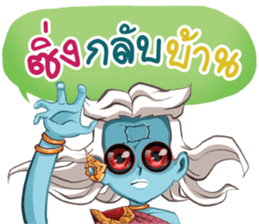 633475703