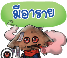 633475736