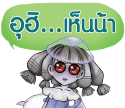 633478543