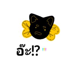 633483264