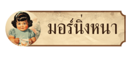 633484390