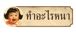 633484391