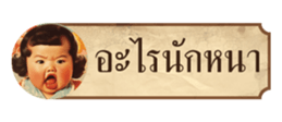 633484394