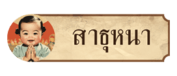 633484403