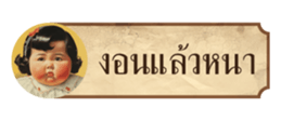 633484419