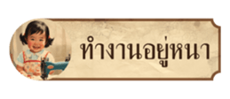 633484423