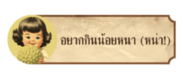 633484425
