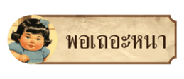 633484426