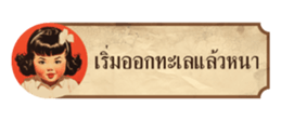 633484427