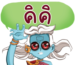 633484970