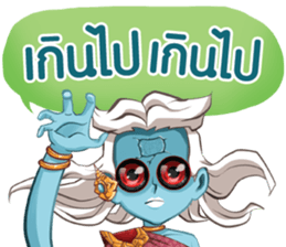 633485086