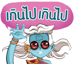 633485107