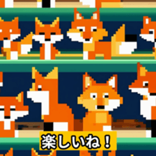 633491074